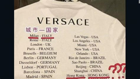 versace china fake|Versace apologizes after T.